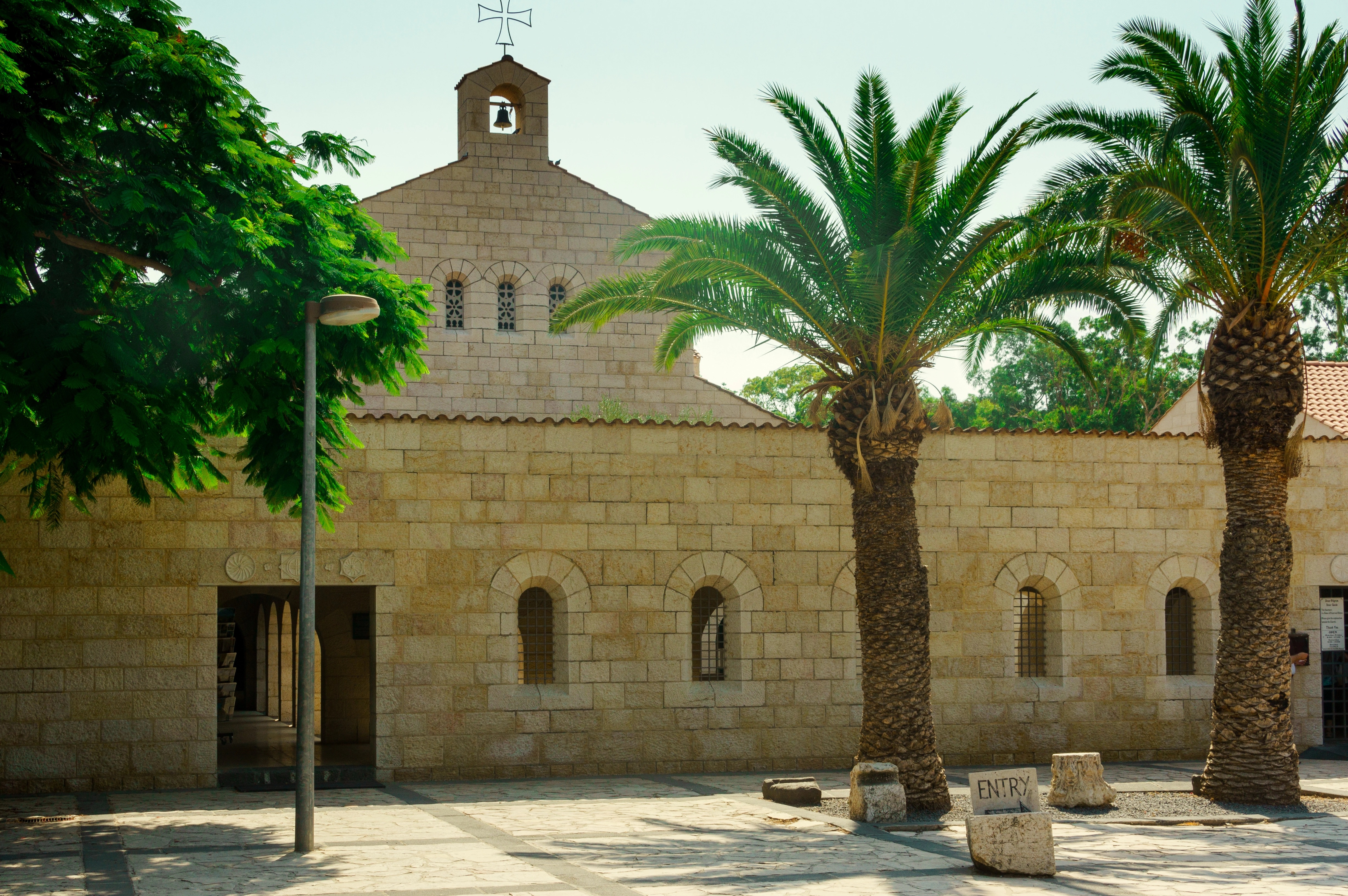 Church of the Multiplication